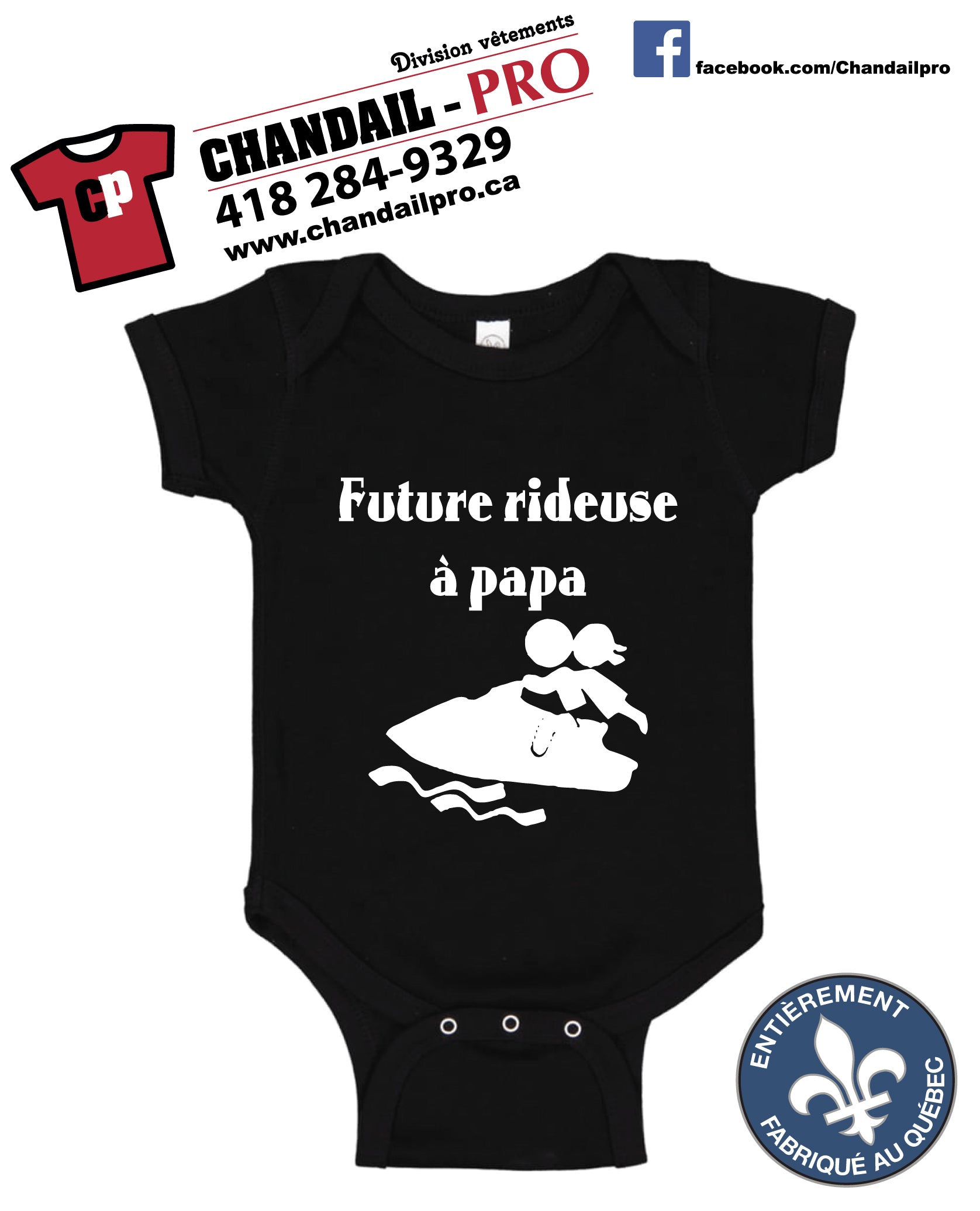 Future-Rideuse-à-Papa